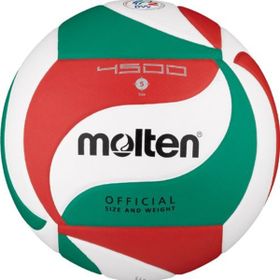 Molten V5M4500 Voleybol Topu