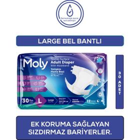 Moly Bel Bantlı Large 30 Adet Hasta Bezi