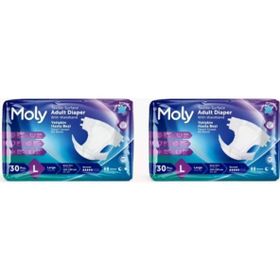 Moly Tekstil Yüzeyli Large Belbantlı 60 Adet Hasta Bezi