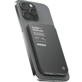 Momax Ip116D Q.Mag X 5000MAH Siyah Magsafe Wireless Powerbank