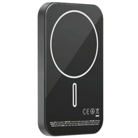 Momax Ip116D Q.Mag X 5000MAH Siyah Magsafe Wireless Powerbank