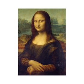MONA LISA - MUSTAFA VARANSEL