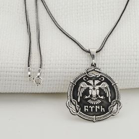 Mona Roza Çift Başlı Kartallı Türk Yazılı Erkek Gümüş Kolye
