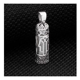 Mona Roza Fatmanın Eli Cevşeni Kebir Dualı 925 Ayar Gümüş Kolye Ucu