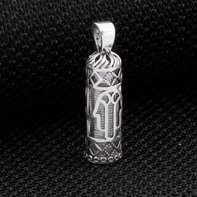 Mona Roza Fatmanın Eli Cevşeni Kebir Dualı 925 Ayar Gümüş Kolye Ucu