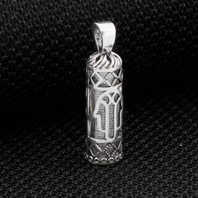 Mona Roza Fatmanın Eli Cevşeni Kebir Dualı 925 Ayar Gümüş Kolye Ucu