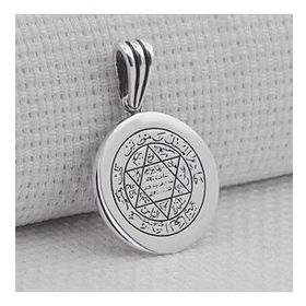 Mona Roza Mührü Süleyman Parlak 925 Ayar Gümüş Kolye Ucu