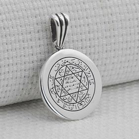 Mona Roza Mührü Süleyman Parlak 925 Ayar Gümüş Kolye Ucu