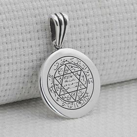 Mona Roza Mührü Süleyman Parlak 925 Ayar Gümüş Kolye Ucu