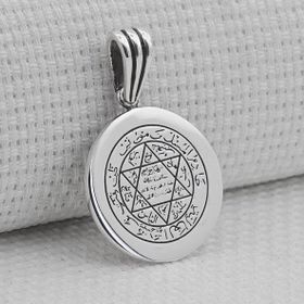 Mona Roza Mührü Süleyman Parlak 925 Ayar Gümüş Kolye Ucu