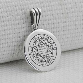 Mona Roza Mührü Süleyman Parlak 925 Ayar Gümüş Kolye Ucu