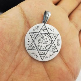 Mona Roza Mührü Süleyman Tasarımlı 925 Ayar Gümüş Kolye Ucu