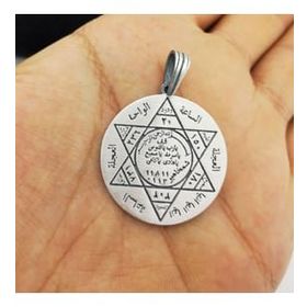 Mona Roza Mührü Süleyman Tasarımlı 925 Ayar Gümüş Kolye Ucu