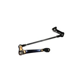 Mondial 250 MCT Vites Pedalı