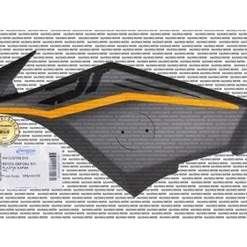 Mondial RX3I Evo Benzin Deposu Turuncu Sol Grenaj