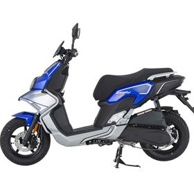 Mondial Skuty 125 2024 Mavi Scooter
