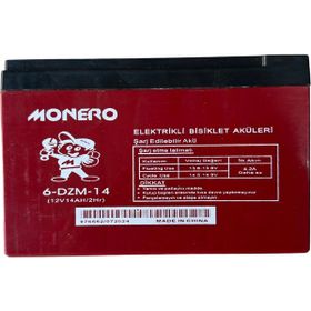 Monero 12 V 12 Ah Volta VSM Uyumlu Motosiklet Aküsü