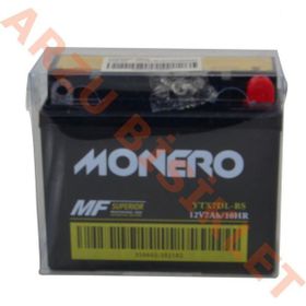 Monero 12 V 7 A Dik Model KT Uyumlu Swan Motosiklet Akü