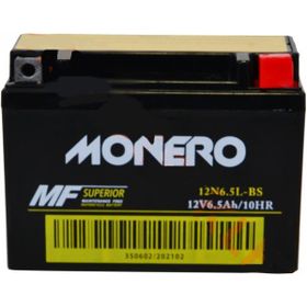 Monero 12N6.5L-BS 12V6.5AH Rks Rt 250 Akü