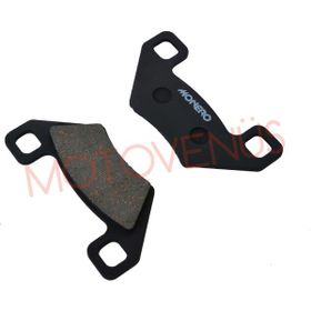 Monero Atv 250 Disk Balata