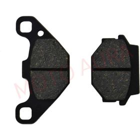 Monero Atv Disk Balata