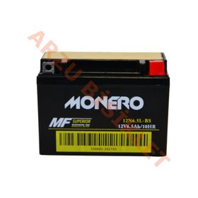 Monero CG AGK 12 V 6.5 A Motosiklet Aküsü