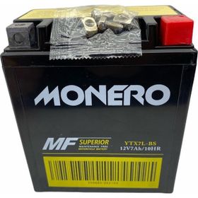 Monero Honda PCX 125 2018-2022 Akü