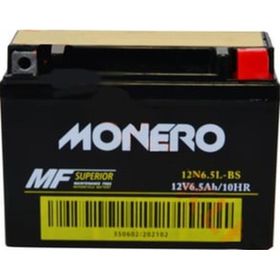 Monero RKS NR 200 Akü