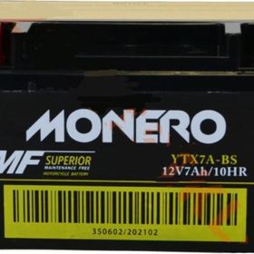 Monero YTX7A-BS Aprilia RXV550 2010 Akü
