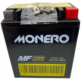 Monero YTX7L-BS Akü