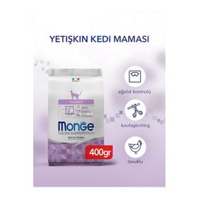 Monge Cat Daily Line Sterilised Tavuklu 400 gr Kısırlaştırılmış Kedi Maması