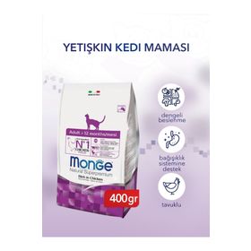 Monge Cat Daily Line Tavuklu 400 gr Yetişkin Kedi Maması