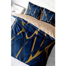 Monohome Blue Brown 3D Pamuk Saten Çift Kişilik Nevresim Takım