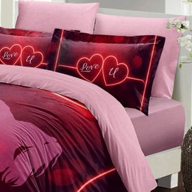 Monohome Love U 200x220 cm Kırmızı Pembe Sevgililer Günü Çift Kişilik Pamuk Saten Nevresim Takımı