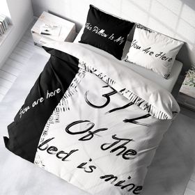 Monohome My Bed 3D Pamuk Saten Çift Kişilik 200x220 cm Nevresim Takımı