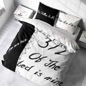Monohome My Bed 3D Pamuk Saten Çift Kişilik 200x220 cm Nevresim Takımı