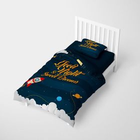 Monohome Planet 3D Pamuk Saten Çocuk 160x220 cm Nevresim Takımı