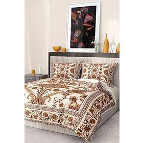 Monohome Premium Luxury 3d Pamuk Saten Brown Figure Çift Kişilik Nevresim Takımı