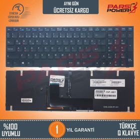 Monster P670RG Klavye