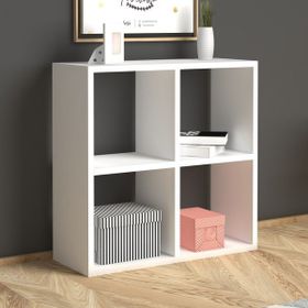 Monte Beyaz Sehpa Cube Kitaplık