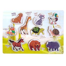 Montessori Hayvanları İngilizce Türkçe Öğreten Ahşap Puzzle