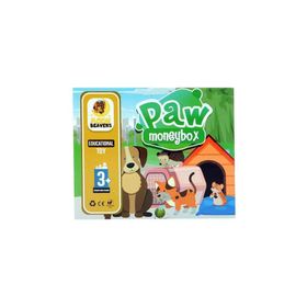 Moon Beavers Pati Ahşap Kumbaram