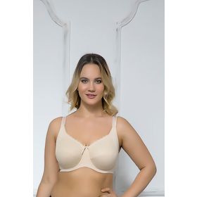 Moonlight 2115 Balenli Ten Cotton Minimizer Toparlayıcı Sütyen