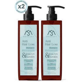 Moonset Anti Hair Loss Keratin Anarcyn İçerikli 2x400 ml Saç Bakım Şampuanı