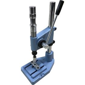 Moonstar 1Y-2809 Darbeli Masa Üstü El Presi