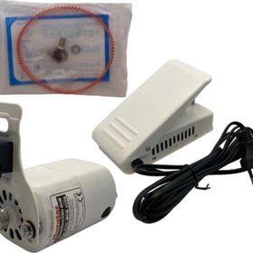 Moonstar 63HF-100 Beyaz 220V 100W Ev Tipi Aile Dikiş Makinesi Motoru