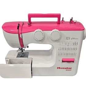 Moonstar 990P Pembe Ev Tipi 36 Desenli Düz Dikiş Makinesi
