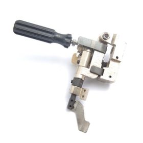 Moonstar Brother S12677 - 001 Overlok Kıstırma Aparatı