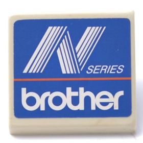 Moonstar Brother S39608 Overlok N Seri İğne Mil Tansiyon Kapağı