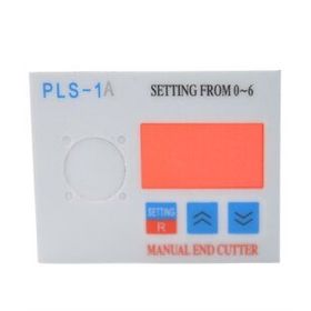 Moonstar Db - 157 Pastal Başı Kesim Makinesi Beyin Etiketi